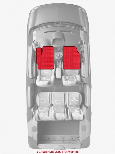 ЭВА коврики «Queen Lux» передние для Ford F-Series (2G)