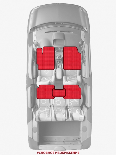 ЭВА коврики «Queen Lux» стандарт для Honda Accord Coupe (3G)